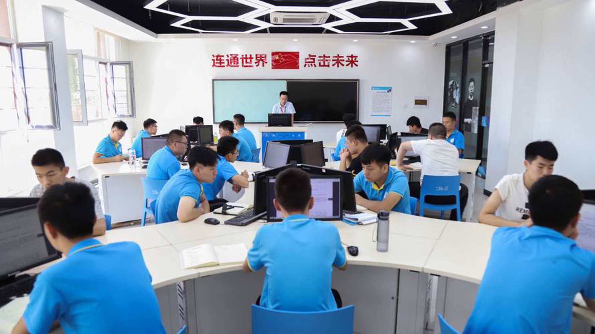 洛思网络